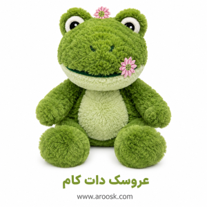 عروسک کد1020