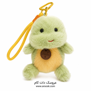 عروسک اویز لاک پشت کد4007